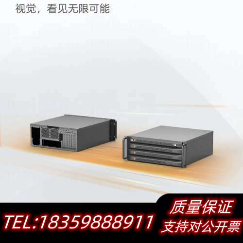 IPC工控机视觉控制器MV-VC3501H-128G60.询价