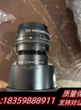 SVS-VISTEK hr25MCL 2500万像素工业.询价