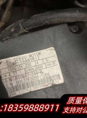 SGMP-15AWYR12询价