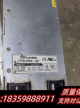 TDK电源FPS1000-24输出24V 40A.询价
