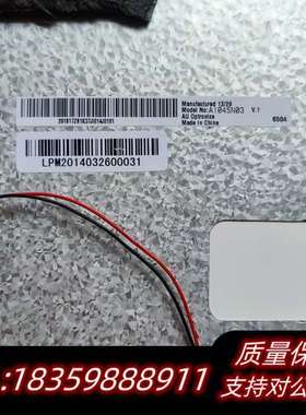 AU Optronics 液晶显示屏 A104SN03询价