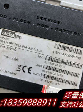 Adstec触摸屏工控系统DVG-OPC7013014-询价