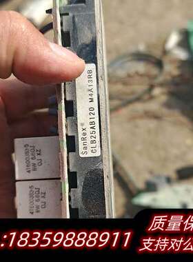 CLB40AB120 三社模块.，询价
