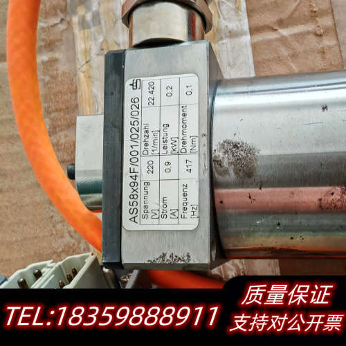 STEINMETZ AS58X94F/001/025/026.询价