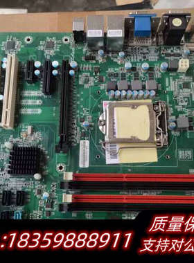 B75双网卡工业工控机主板。EB-750G2(B)  EB-.询价