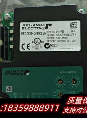 瑞恩RELIANCE通讯卡RECOMM-CARRIER .询价