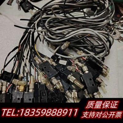 MCS100A112 流量计 ～～成.询价