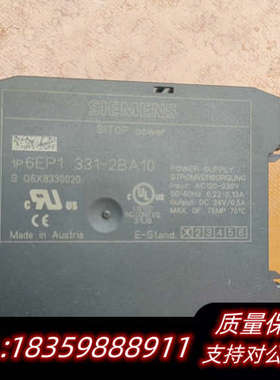 电源331-2BA10电源询价