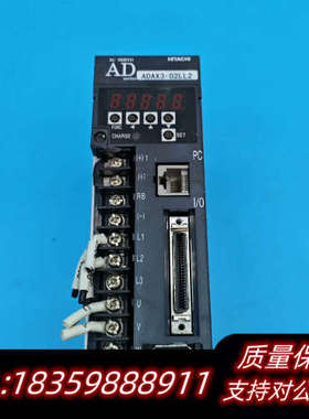 日立HITACHI伺服驱动器ADAX3-02LL2 200w.询价