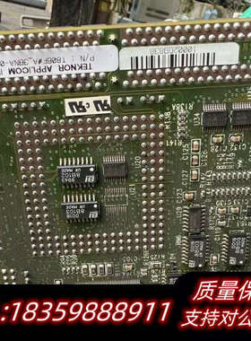 teknor applicom t806f TEKNOR I.询价