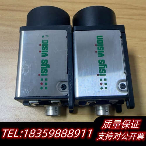 UI-5240CP-M-GL 单色 CMOS 工业相机 .询价