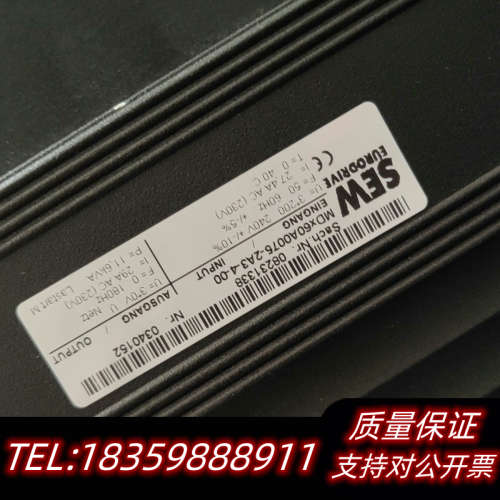 SEW变频器 MDV60A0075-2A3-4-00+MDX.询价