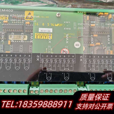 SAM  AEM402模块，271.138 714.G，.询价