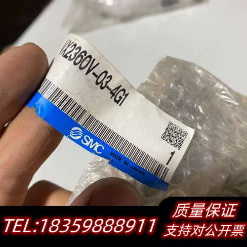 SMC真空电磁阀220伏VX2360V-03-4G1询价