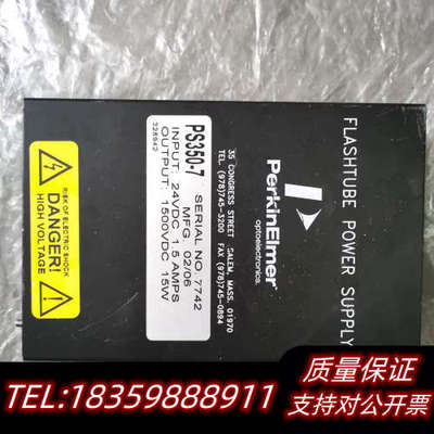 滨松L3355-01氙灯带PerKinElmer光源电源询价