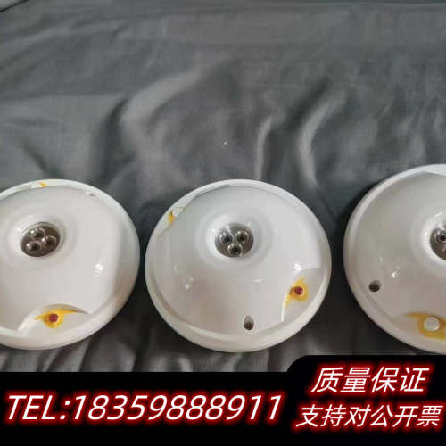 康士廉感光AC-IR-3FQ，件 背部稍稍发黄 .询价