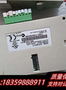 DVP14SS11T2，DVP14SS11R小模块，.询价