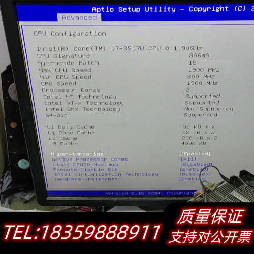 迷你工控双网口小主机，i7-3517U处理器，8g内存，12询价