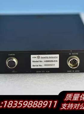 ASM325-01A 工业相机 控制器 CCU 议价询价