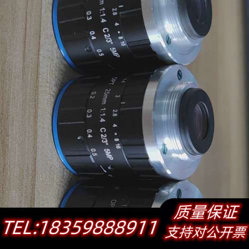 OPT-C2514-5M工业镜头，五百万像素，新！.询价