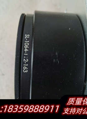 scanlab振镜SCANcube 10光斑 106.询价