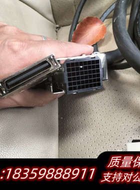 大电DYDEN 拖电缆 E91337 线缆两条，询价