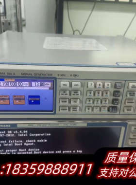罗德SMA100A信号发生器，在9 kHz 到 6 GHz频.询价