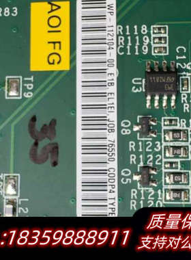 AOI FG数字音频处理器板卡，型号WP-112104-00询价