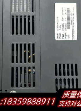 国产变频器：CT3000-4T0017B询价
