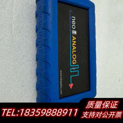 intrepidcs英特佩斯neo ANALOG汽车多总线接.询价