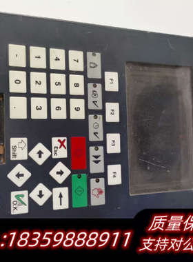 SETEX操作系统SECOM737XL立信版FC22议价询价