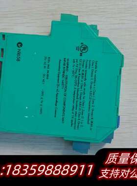 倍加福KFD2-STC4-EX120安全栅，122581，功询价