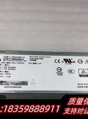 DPS-1100FB E 交换式电源器12V90A.询价