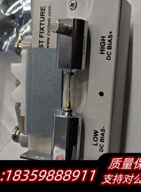 致新贴片夹具 型号ZX28Y08  懂来.询价