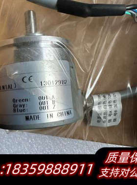 TIANSHENG  TECH  TS40B 速度传感器一只询价