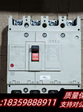 NF250-SW 4P150A 空气开关 拆.询价