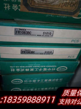 FR1083BC光纤传感器.询价