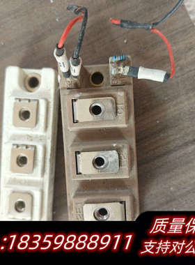 模块2MBI75VA一120-50  MMF300N060D.询价