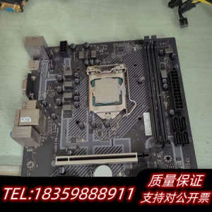 七彩虹H410M-K PRO V20主板，支持10代询价