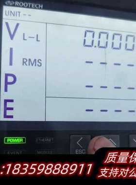 ROOTECH数显工具表accura2300 设备询价