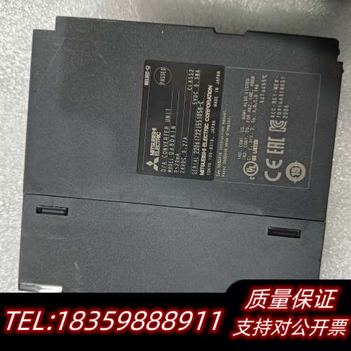 模块Q68DAIN，，使用，询价