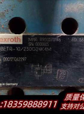 力士乐压力比例阀REXROTH  DBETR—10/180.询价