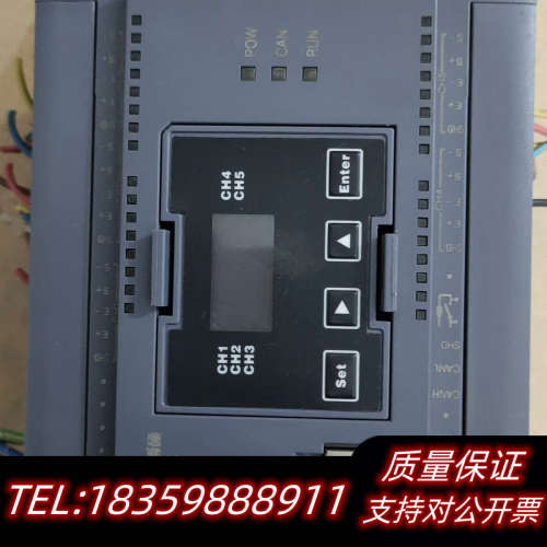 博硕 BCS7-PR  称重显示控制器 ，很，.询价