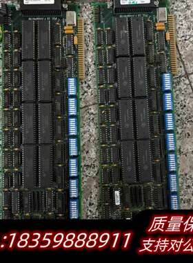 DigiBoard DBI A/N 30000354, PC询价