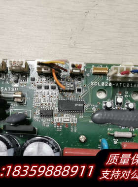 KUSATSU品牌XCL020-ATC01AC电路板，.询价