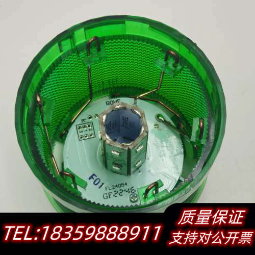 TAYEE天逸警示灯JD701-L01Y024黄询价