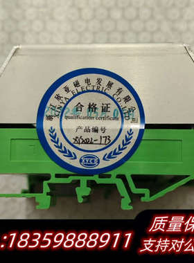 鑫亚XY080115  PT 100 INPUT模询价