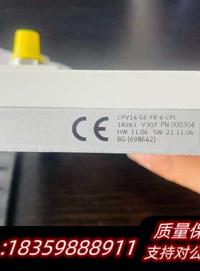 费斯托阀岛盖接口电路，18261，，，询价