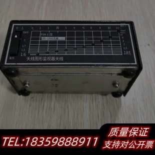 ANTENNA天线图形监视器天线PSM-11，所示，询价