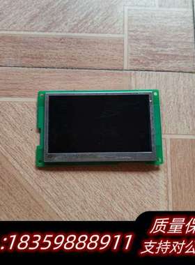 4.3寸触摸屏 V4.1.336.ZS*200418-LY0询价